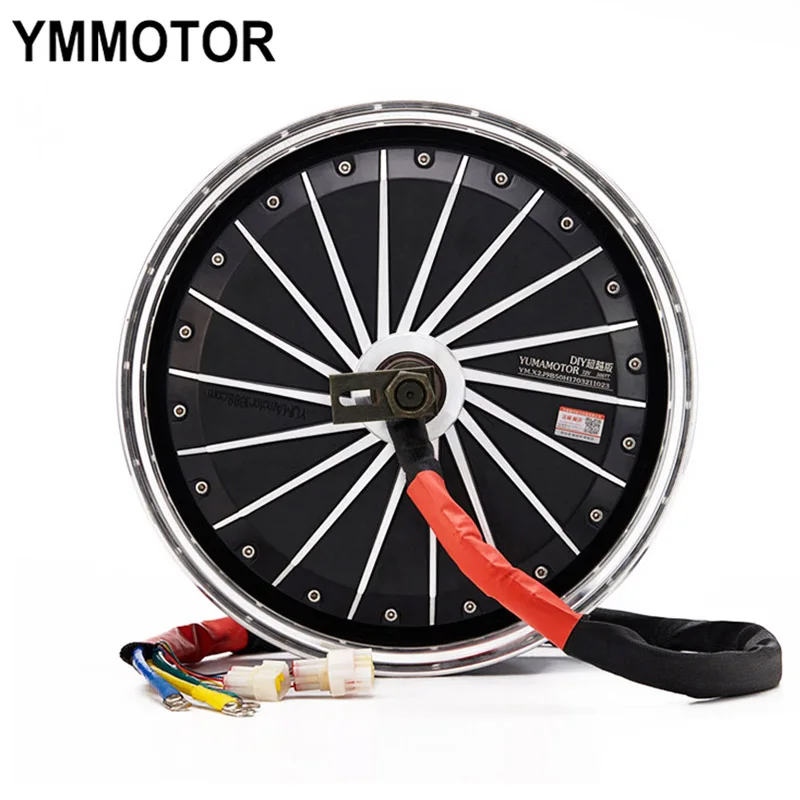 13 Inch Wholesale Custom Powerful Brushless 5KW 72V Electric Motorcycle Motor