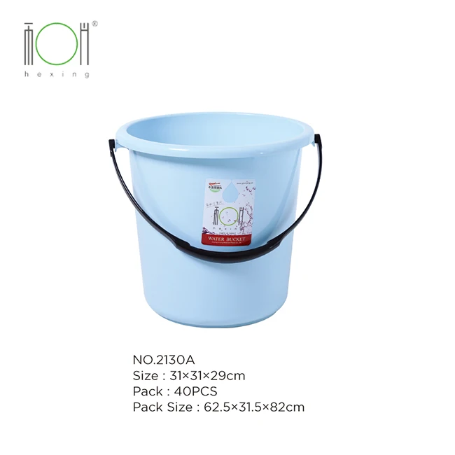 Factory supply durable 7L 10L 15L 18L 23L round plastic water bucket with lid