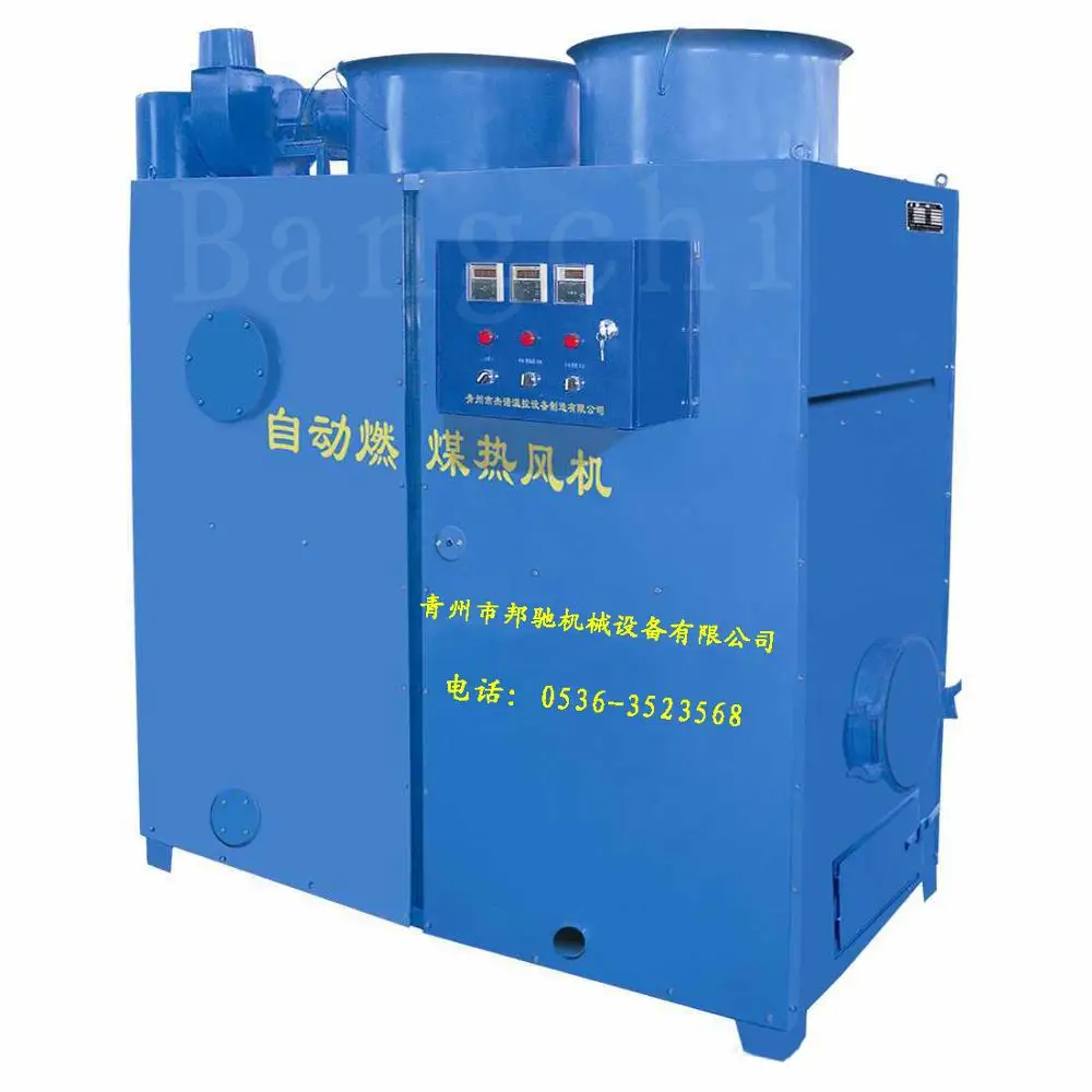 Automatic Heating stove   Oil and Coal and water  heating stove