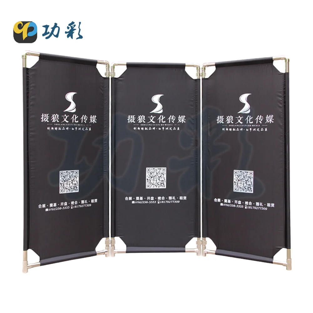 Portable Durable Folding Escalator Repair Maintenance Construction Barricade Logo Customization Elevator Safety Barricades