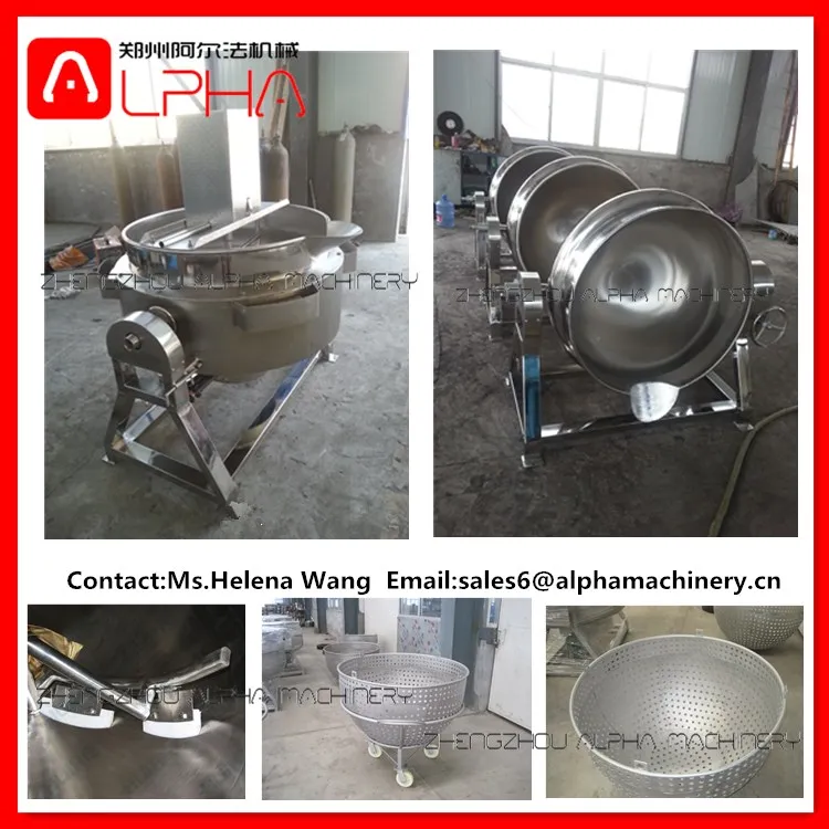 Stainless steel boiler chilli sauce boiler sauce gas boiler for sale