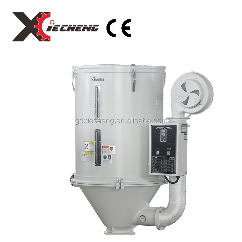 Вертикальный пластиковый барабан для hdpe/PP смолы высококачественного пластика бункер сушилки