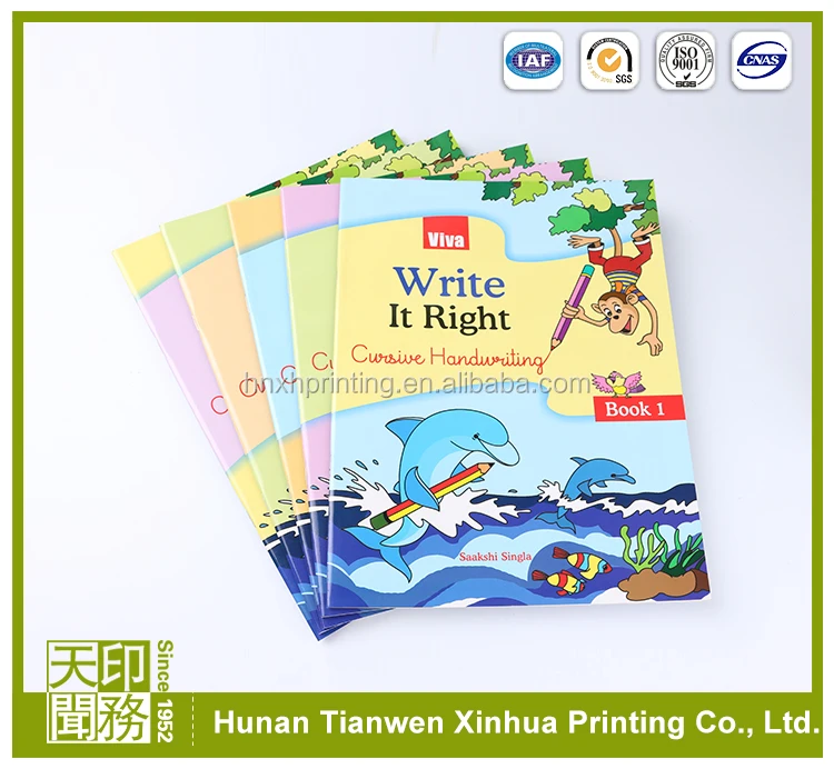 
High quality cheap children illustrated books printing 