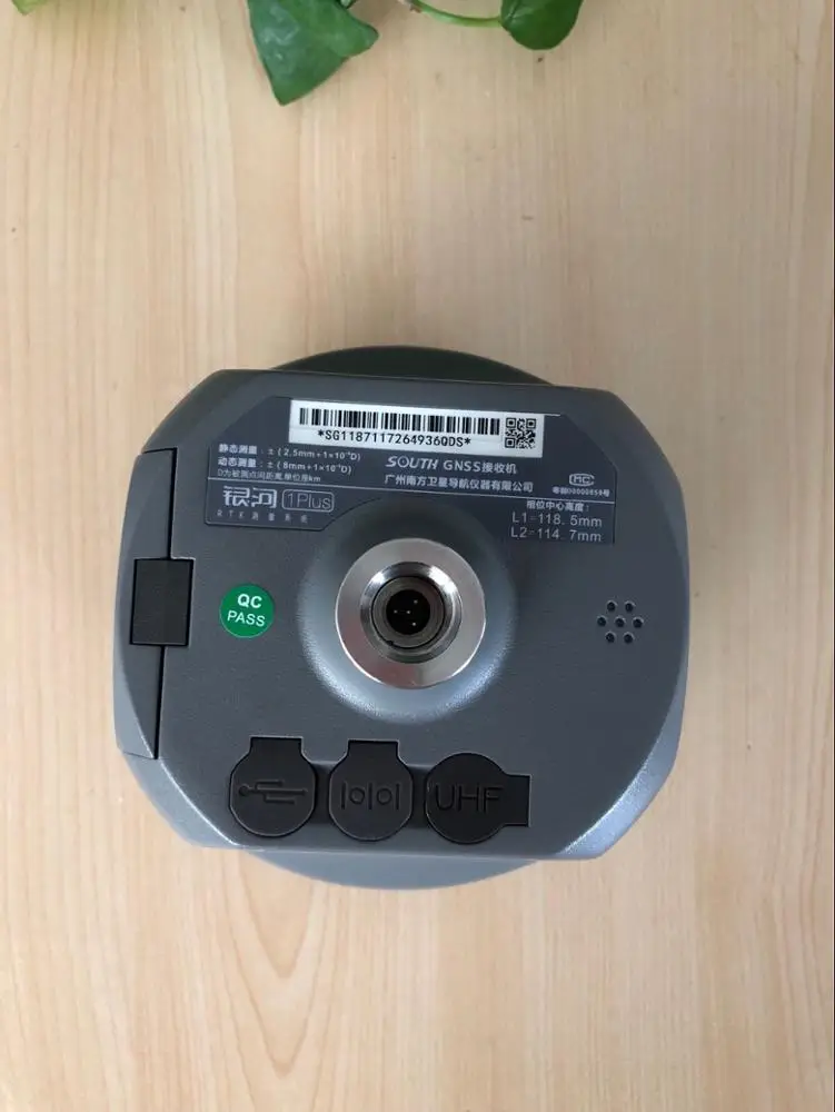 GALAXY 1 GPS receiver GNSS RTK