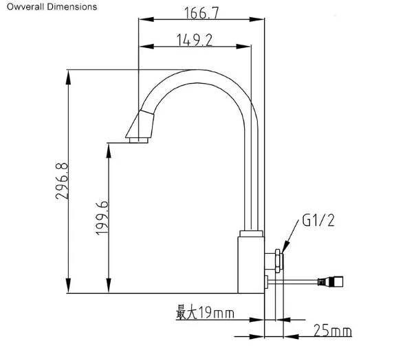 Hospital automatic sensor water tap with long neck