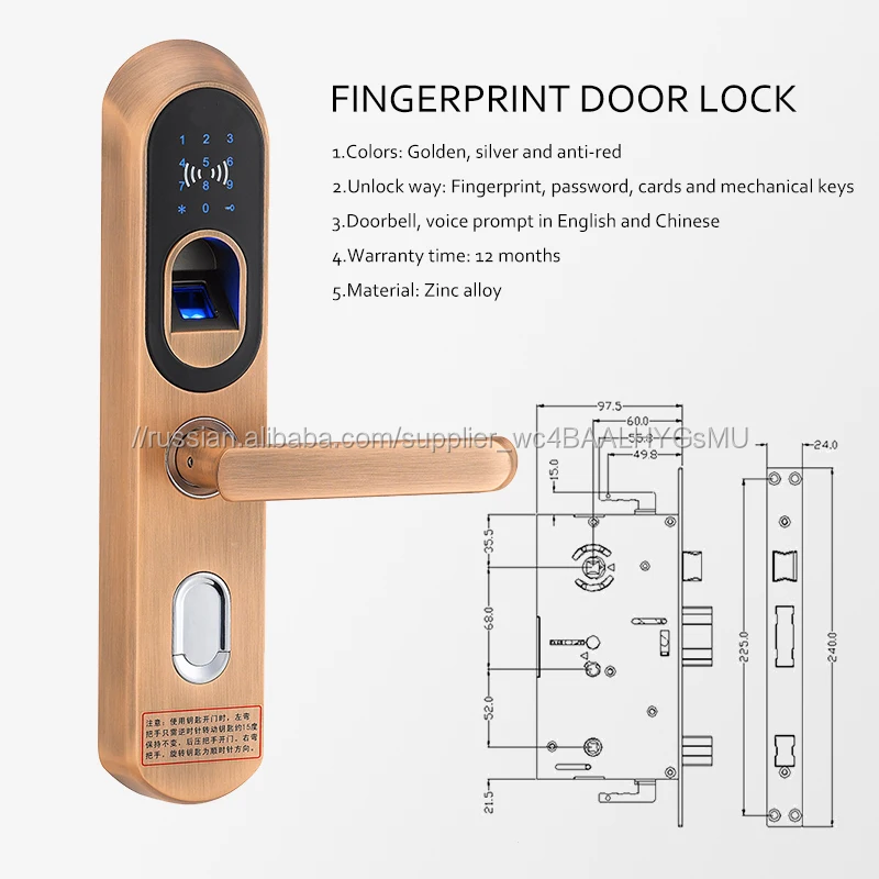 Китайского Производства Сенсорный Экран Цифровой Смарт Отпечатков Пальцев Вход Дверные Замки
