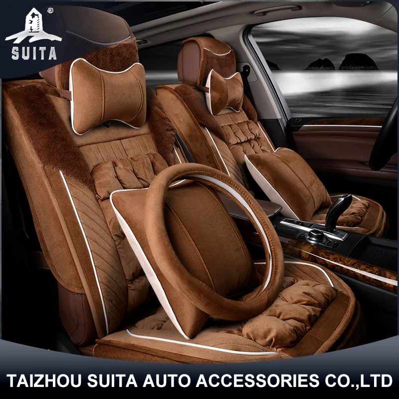 
Winter warm luxury fashion design car seat cover 