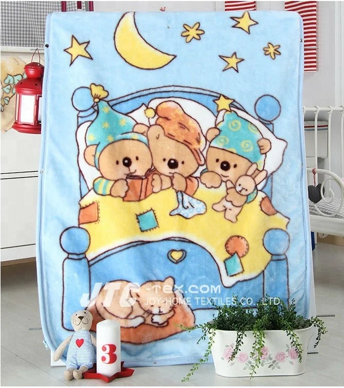 
Super Soft Cloudy Baby Blanket/Cloudy Kids Blanket/ Cloudy Children Blanket 