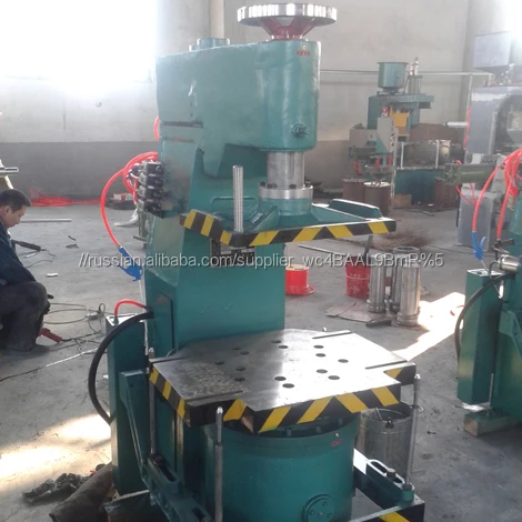 Z146 Формовочная Машина