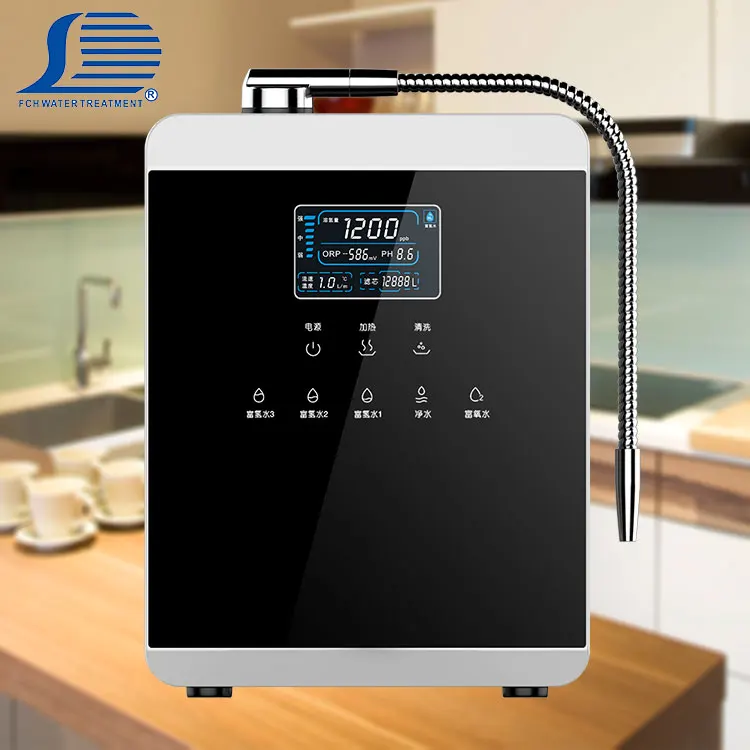 H2 hydrogen rich ozone water kettle generator machine supplier enagic kangen ionized water bottle