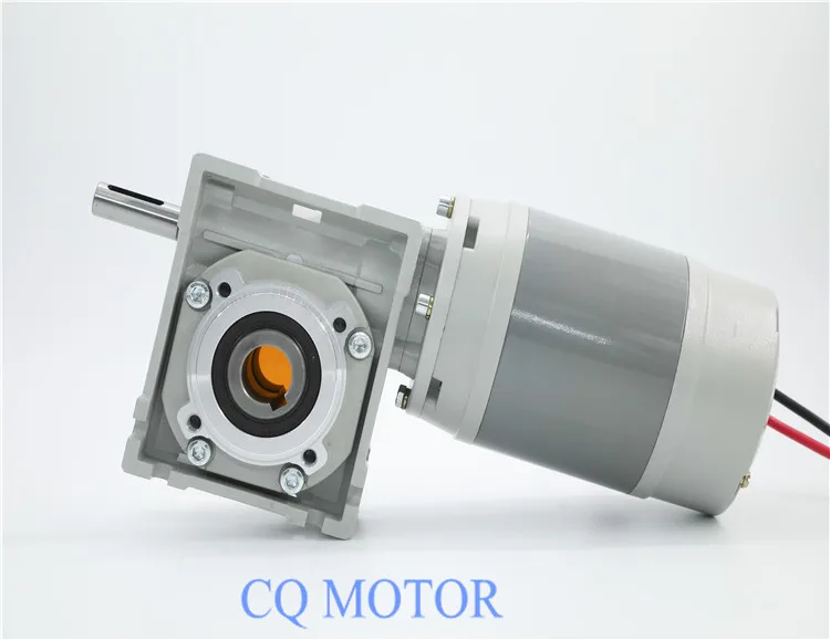electric dc worm gear motor