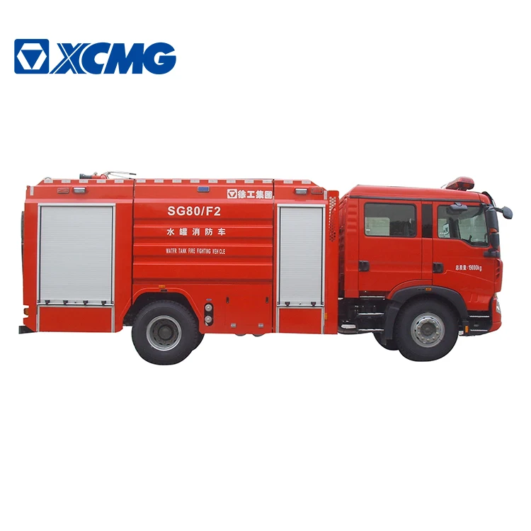 XCMG 8-ton mobility water tank fire truck