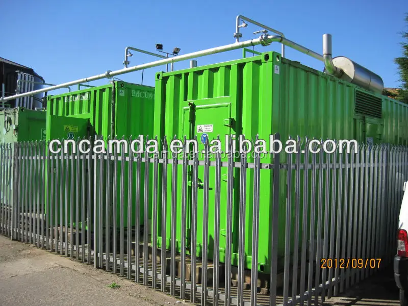 Биогазовая установка под ключ, биомассовая установка, проект биогаза, Биогазовая электростанция