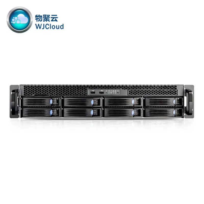 WJCLOUD High Performance 2U Rack Server