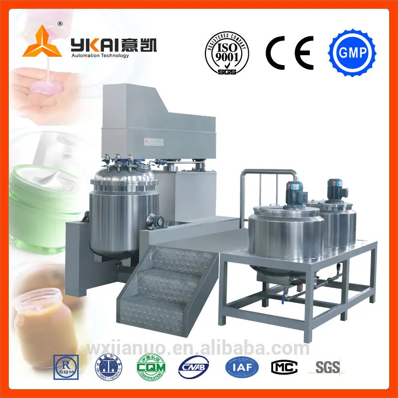 Новые продукты вакуумной гомогенизации эмульгирующие