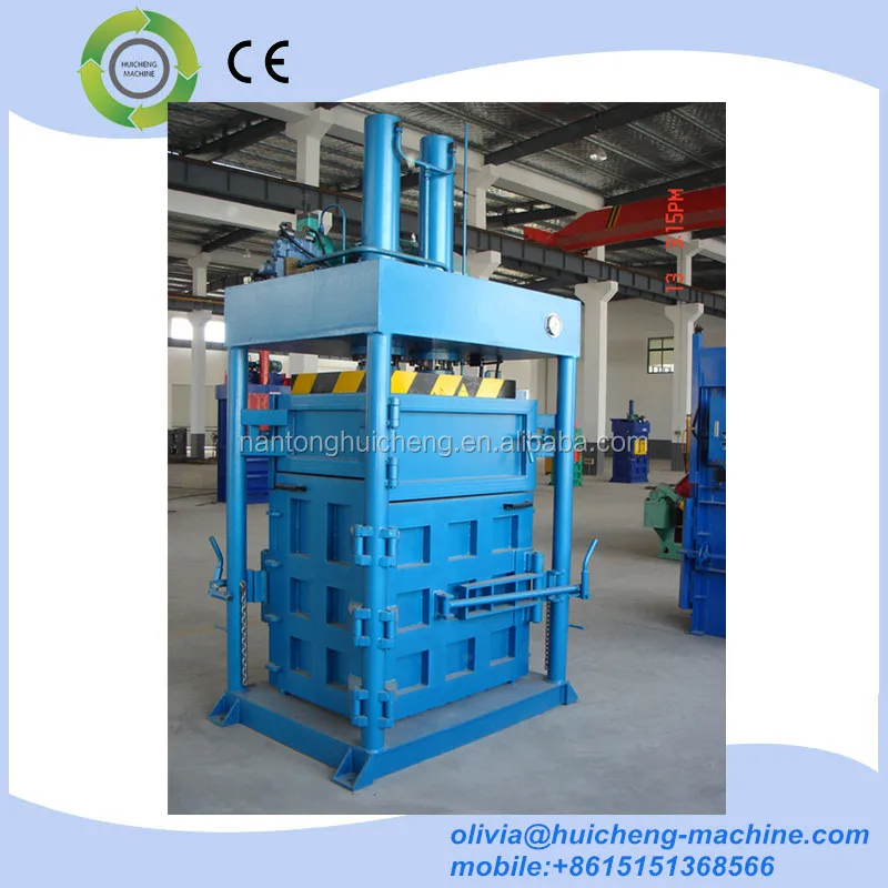 Cotton wool packing machine / old cloth bundling machine / rag baler