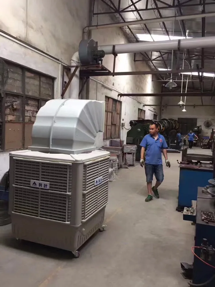 ZS/BP-18Y6--cooler plastic -cooling system-industrial air cooler