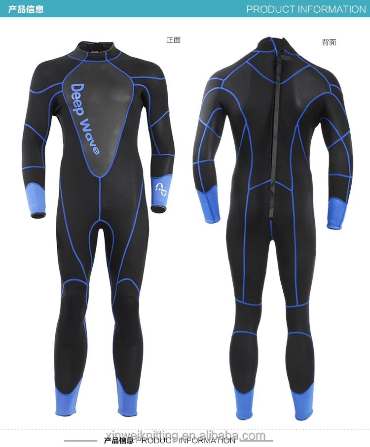 
Hot sale best scuba neoprene diving 7mm wetsuits 