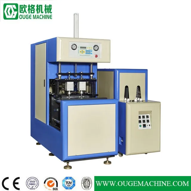OUGE SHE400PET plastic injection stretch blow molding machine,pet preform,pet preform injection machine