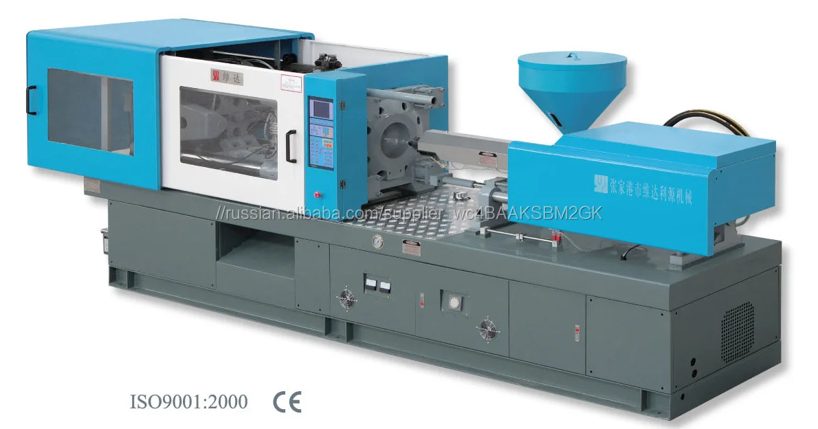 Fittings injection molding machine