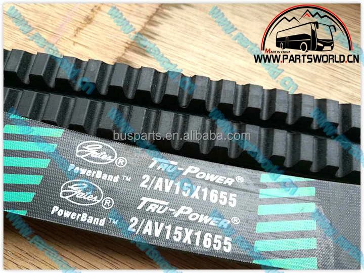 
diesel engine parts v belt for Higer Yutong Bus DongFeng KingLong Bus, Zonda,ankai bus dfm AC V 2AV belt 