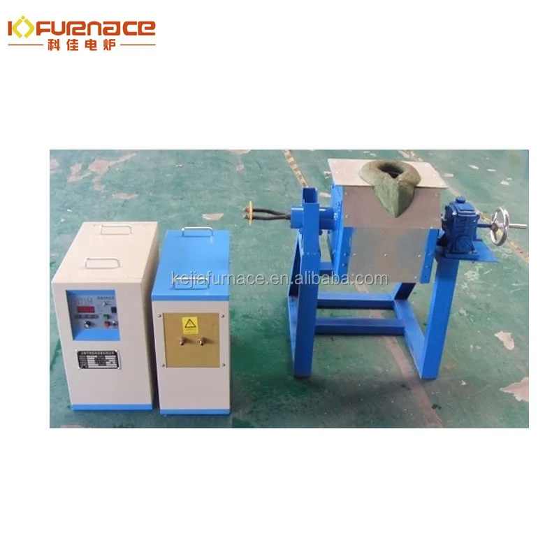 Cupola furnace used for laboratory/melting furnace for Gold/silver/copper