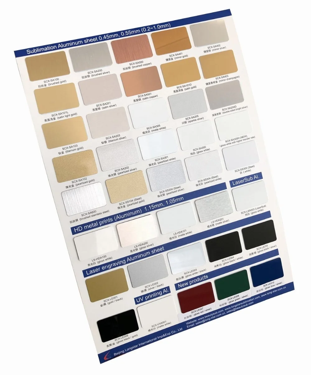 Sublimation Aluminum blanks sheet heat transfer printing picture printable sublimable blank coating plate brightsub metal coated