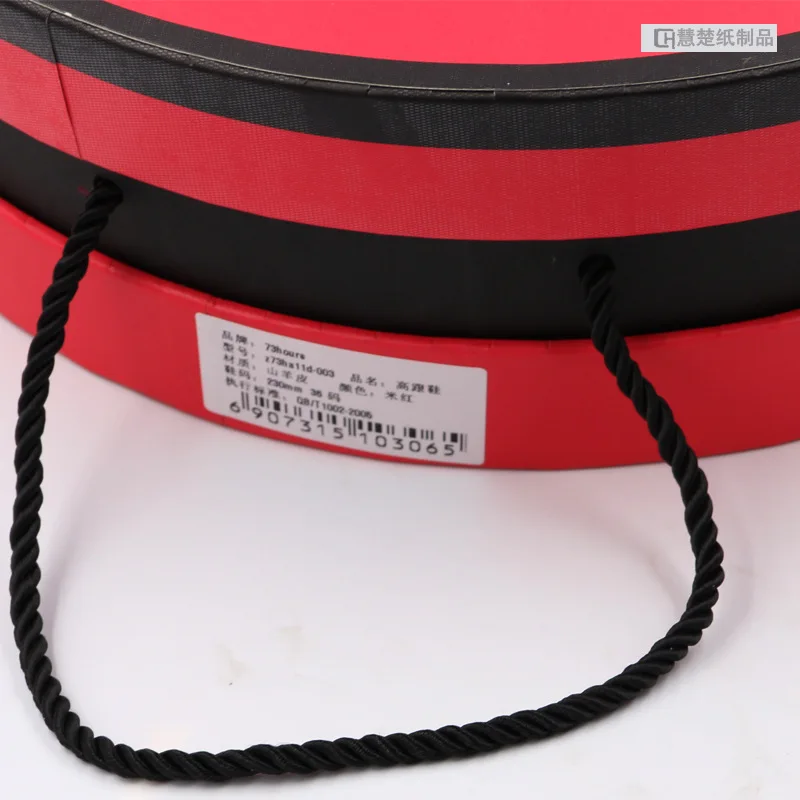 
Inexpensive cardboard shoe box wholesale 