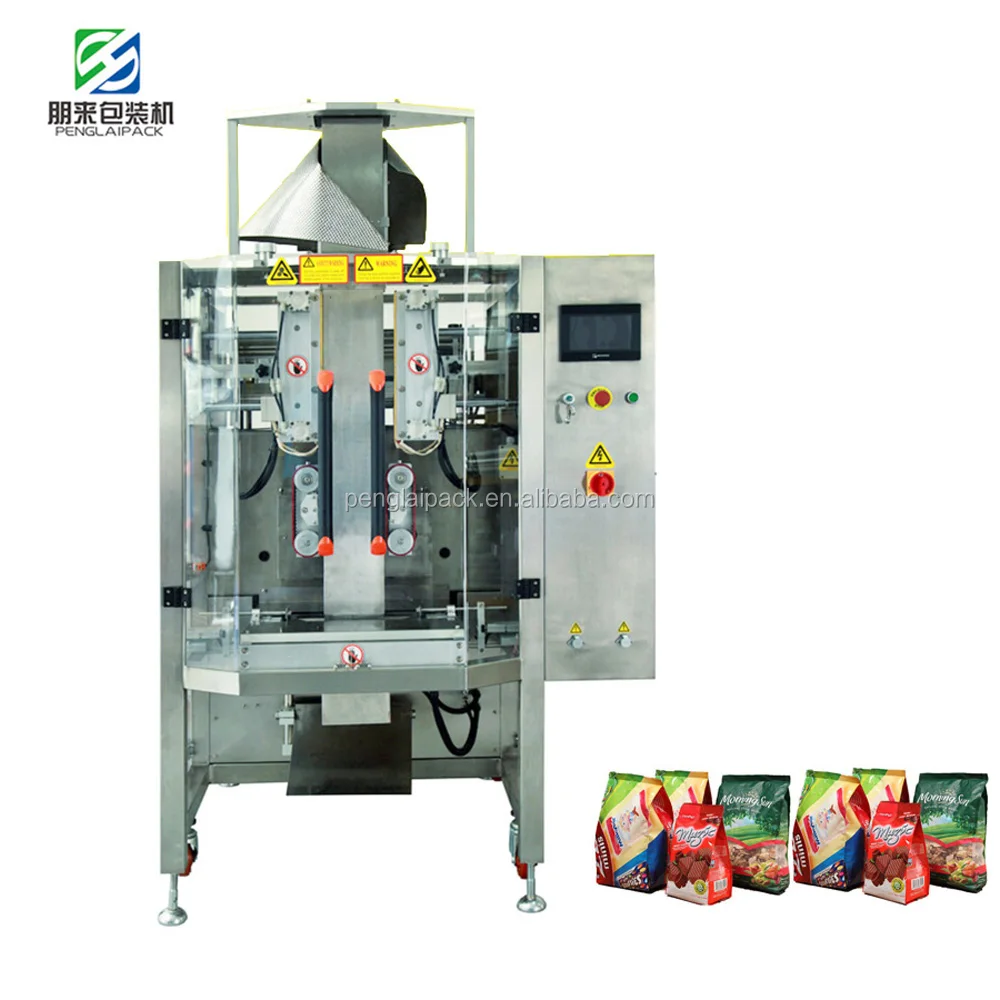 Granule Doypack Stand Pouch Price Automatic Sugar Packing Machine