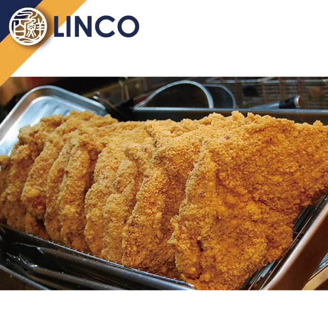 HACCP Taiwan Fried Chicken Mixed Breading Seasoning Powder