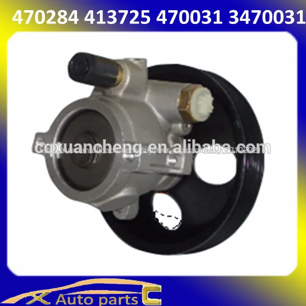 power steering pump for volvo 440k 460l 480e 470284 413725 470031 3470031 3470284