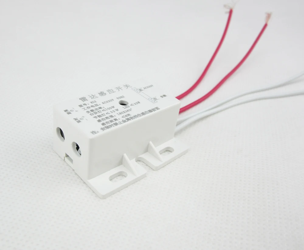 Adjustable microwave Radar Body Motion sensor Switch
