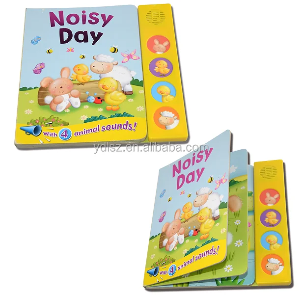 Детская записывающая книга