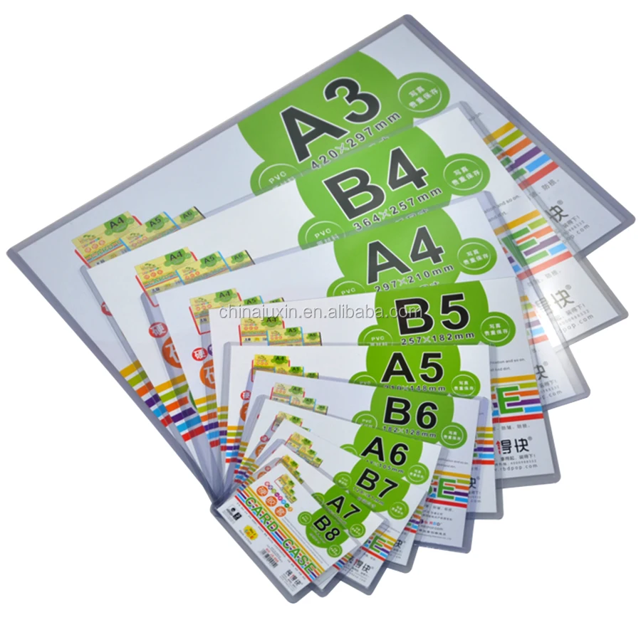 Чехол для карт из ПВХ