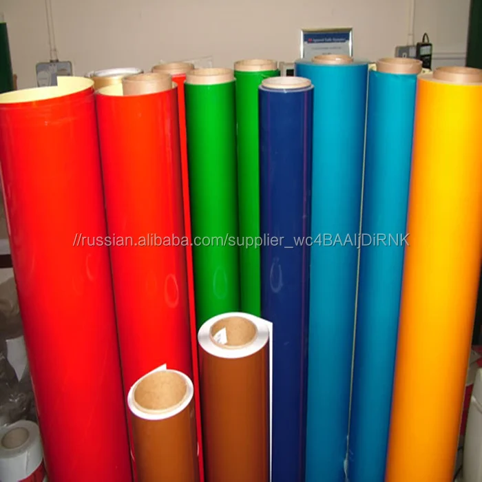 Дешевый и высокое качество,Жесткий красочный плвстиковый пластик ПП листовой в рулонах
