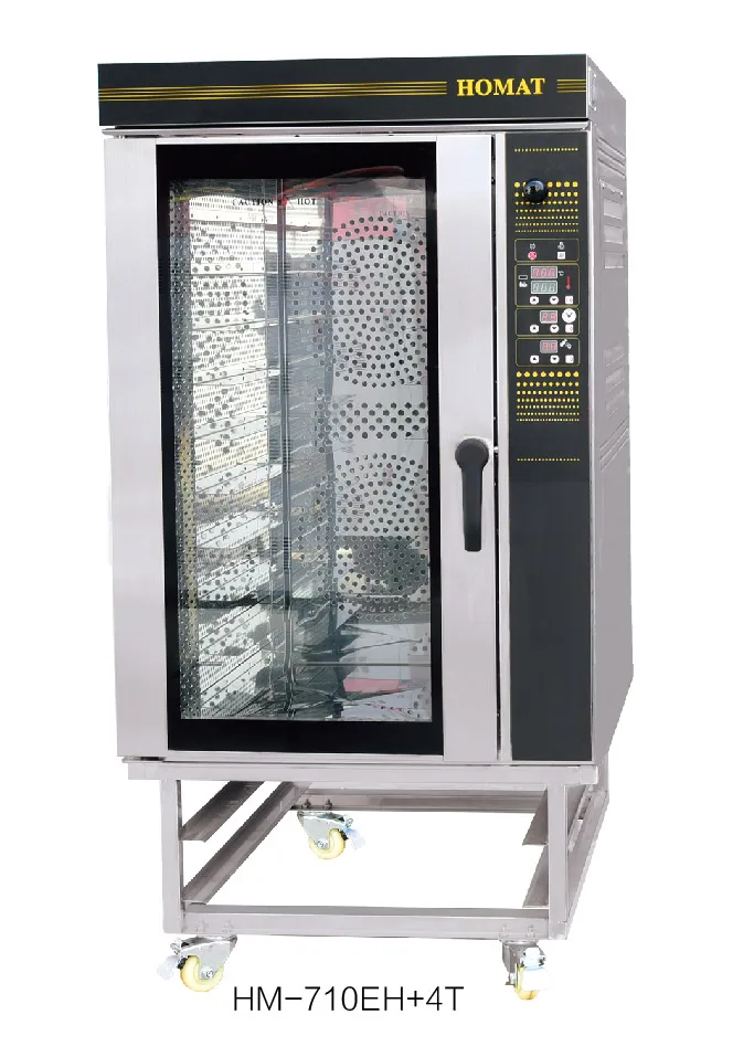 Automatic Stainless Steel 5 Trays Hot-Air Convection Oven Electric/Bakery