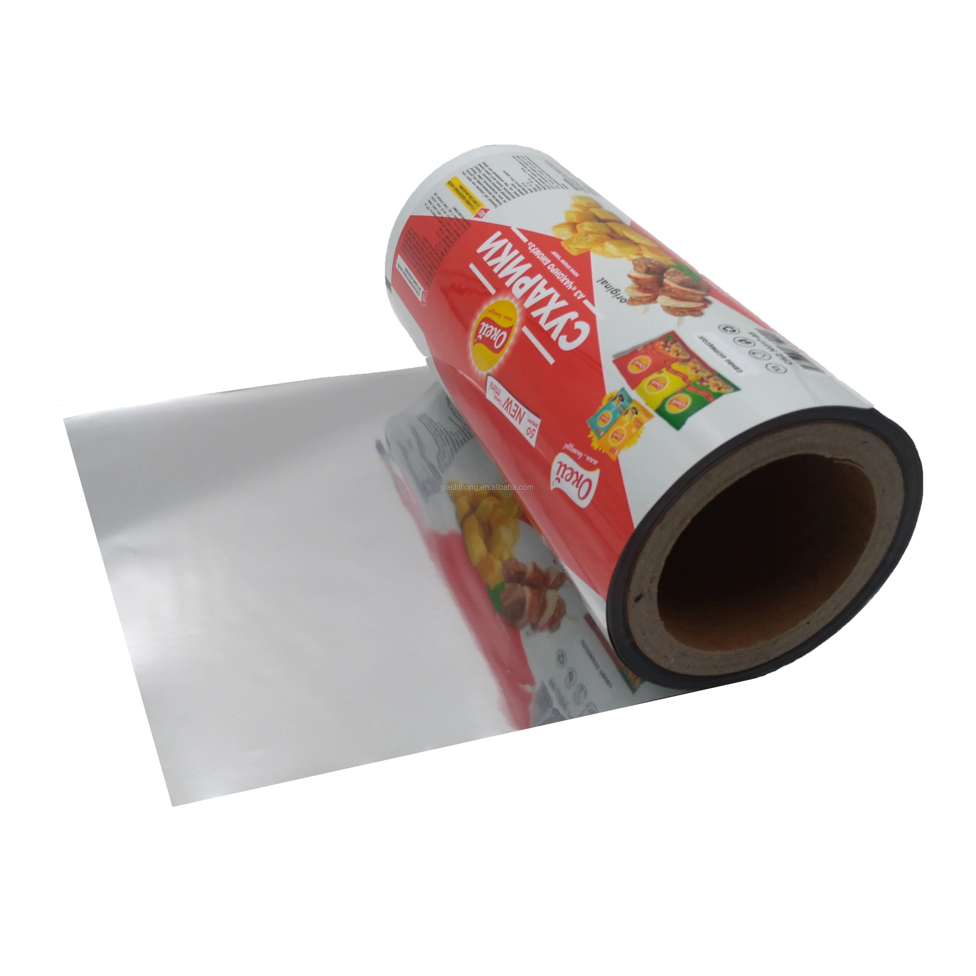 custom print Instant Coffee powder sachet plastic wrapping roll film by automatic machine