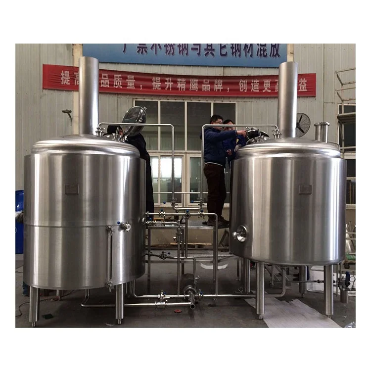 
1000L commercial beer brewery equipment 
