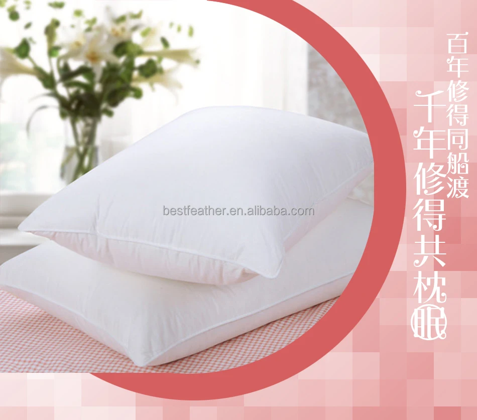 Сертифицированная Подушка Oeko-Tex из белого гусиного пуха подушка утиного