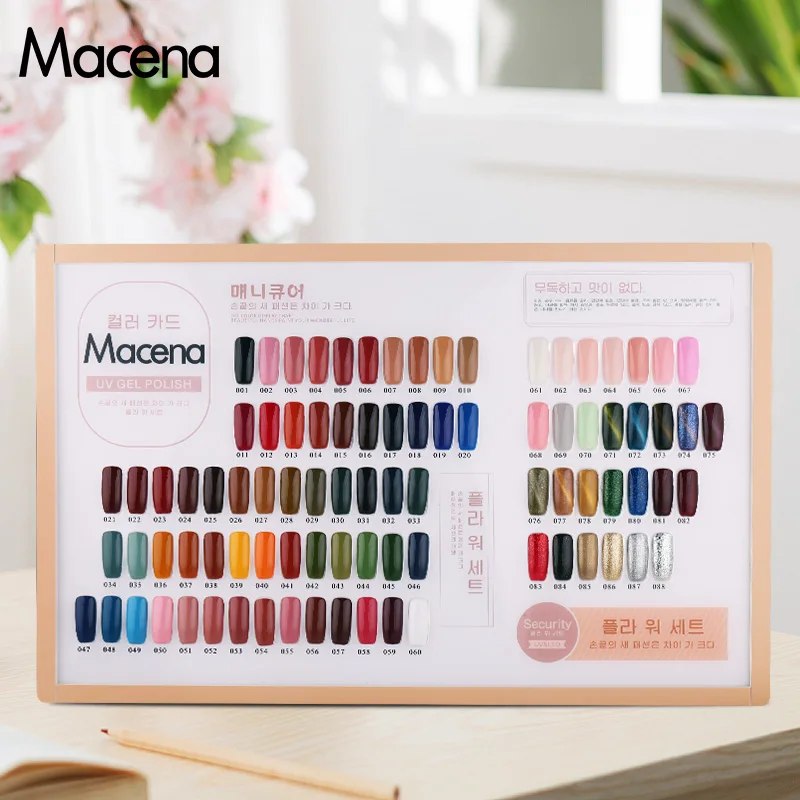 Macena Brand 88 colors nail art gel gallery high quality and best price