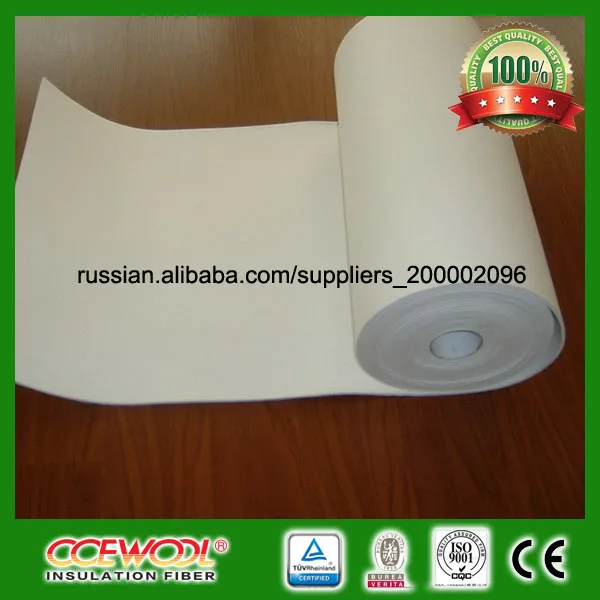 1450 циркониевой керамики волокна бумаги из Китая