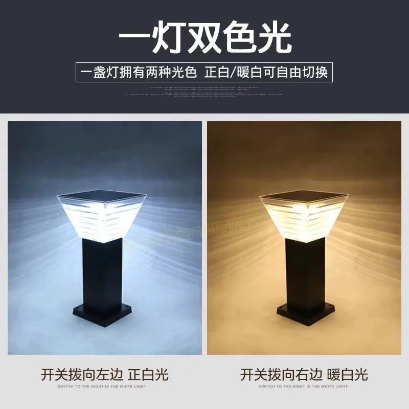
High Quality aluminum solar lawn light lamp solar garden lamp 