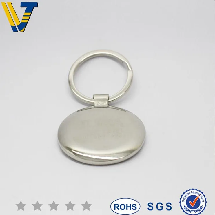 blank custom logo metal floating engraved metal custom key chain