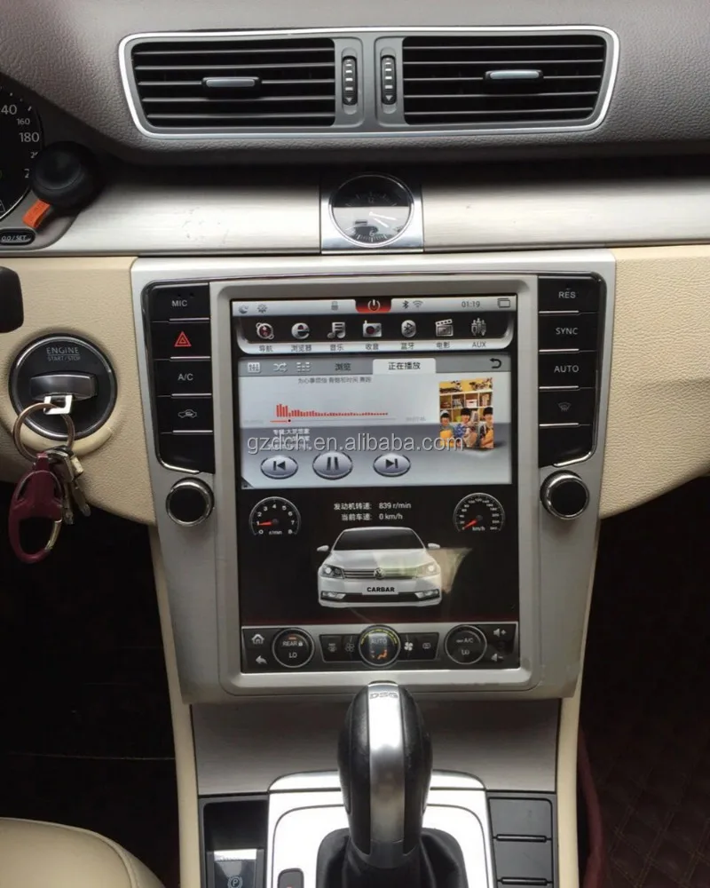 10.4 inch android car dvd player for Volkswagen  Magotan CC touch screen vertical screen gps navigation stereo radio audio dsp