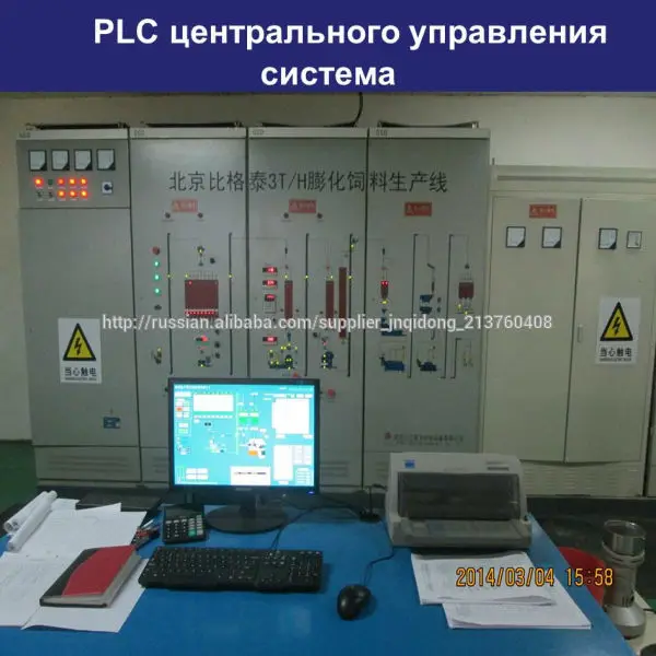 Производство рыбы строки