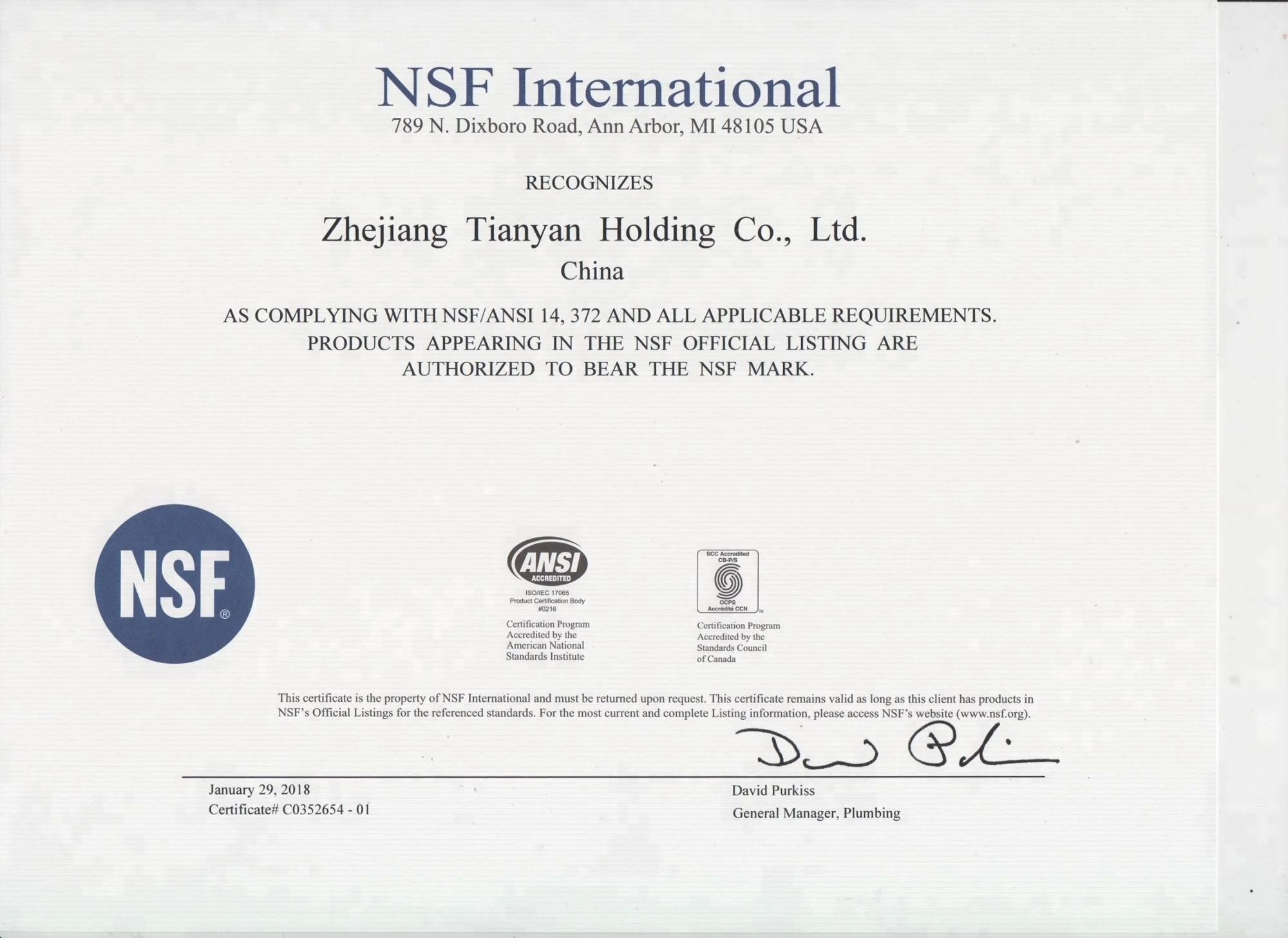 Пластиковый экономичный настенный кран из ПВХ для холодной воды, кран для стиральной машины