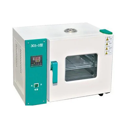 Heating Bacteria Laboratory Incubator Oven Price with 18L 30L Workingroom