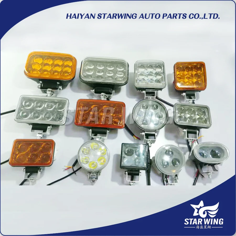 5 inch square ked sealed beam with lens