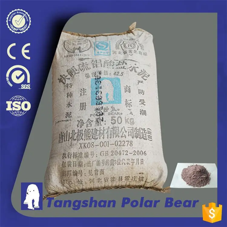 cement rapid hardener made in China cement price per ton