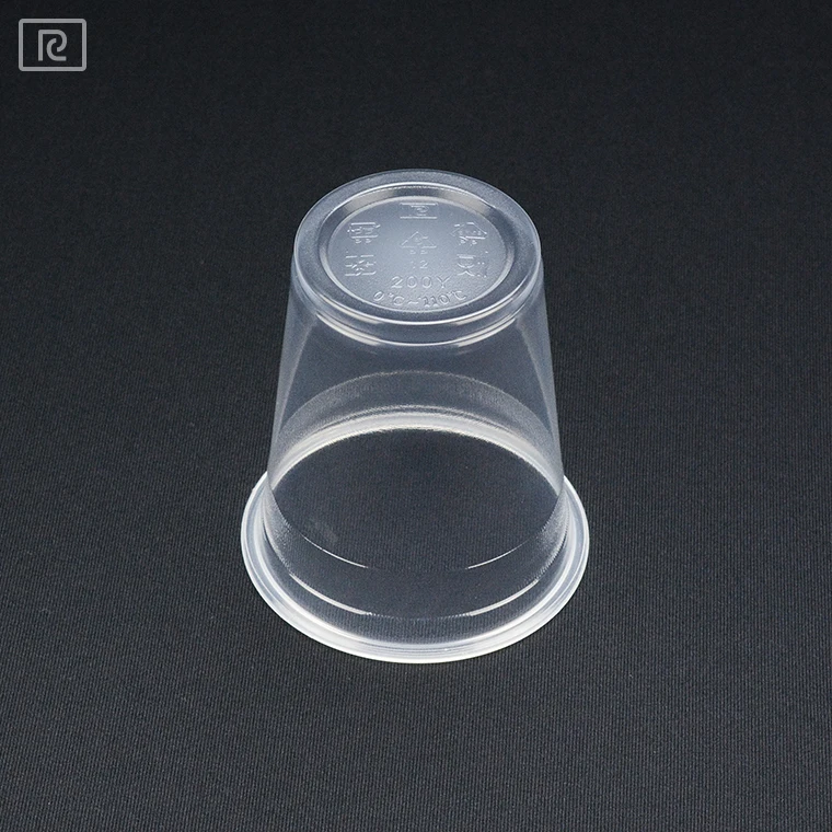 
R200Y-A PP 7oz 200ml disposable printed plastic cup for beverage and drinks 